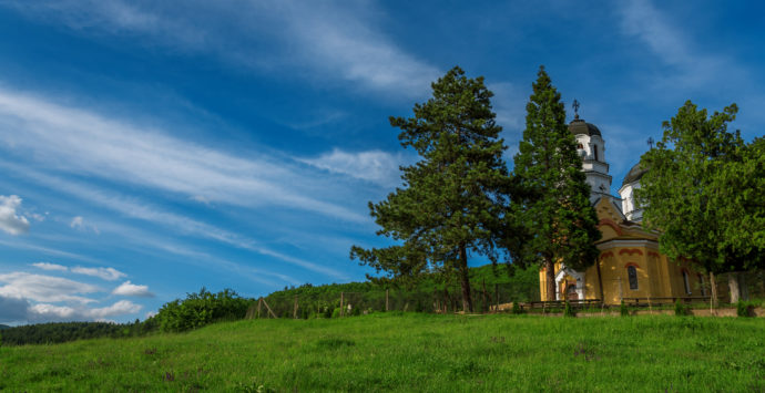 The Kremikovtsi Monastery of Saint George in bulgaria